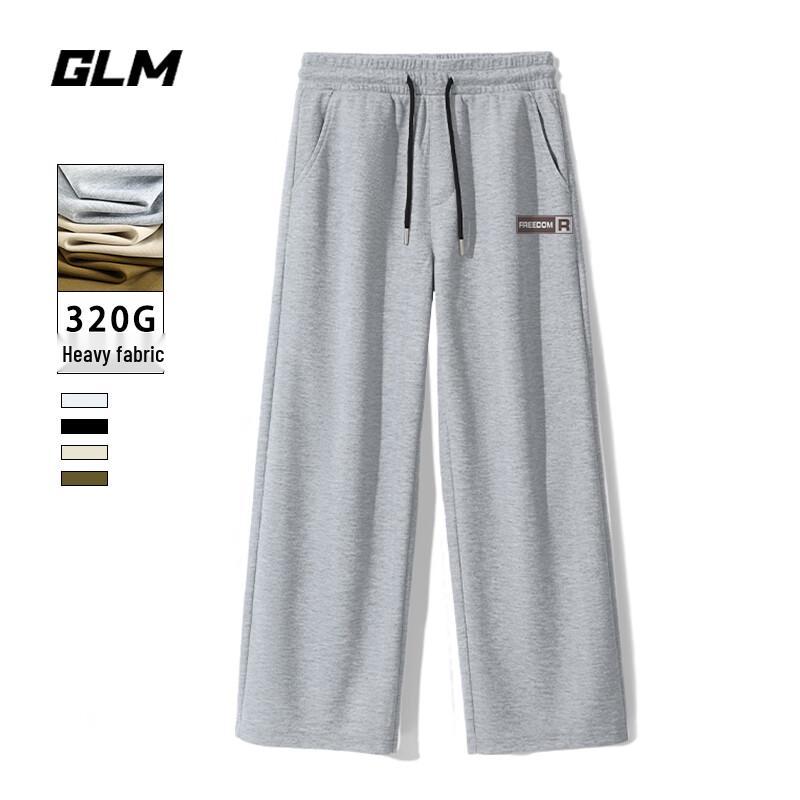 GLM Men's Casual Loose Straight-Leg Pants