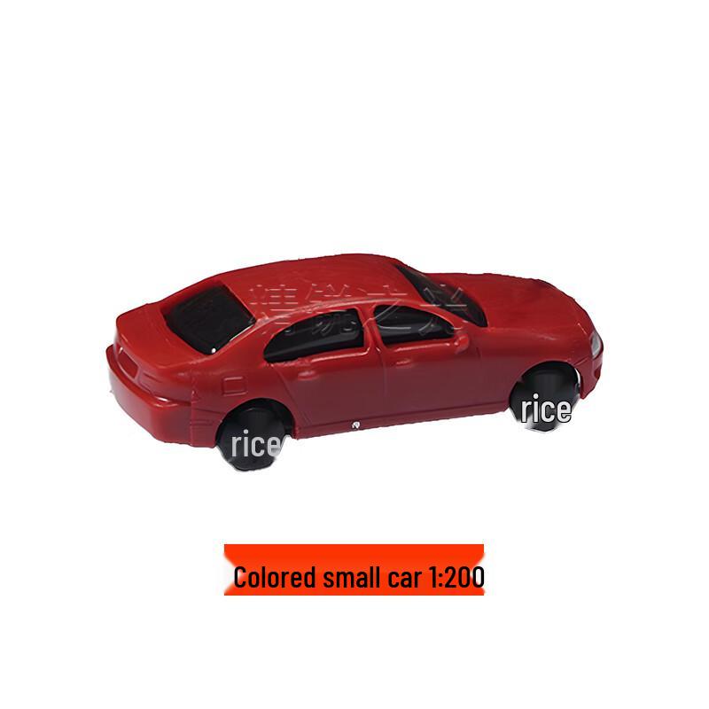 Jingrui Zhiguang Model Building & Diorama Supplies