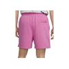 Nike Logo Solid Color Comfortable Casual Shorts Men shorts Playful-Pink FN3521-675