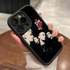 Huse pentru telefoane – Huse tip bumper pentru telefon