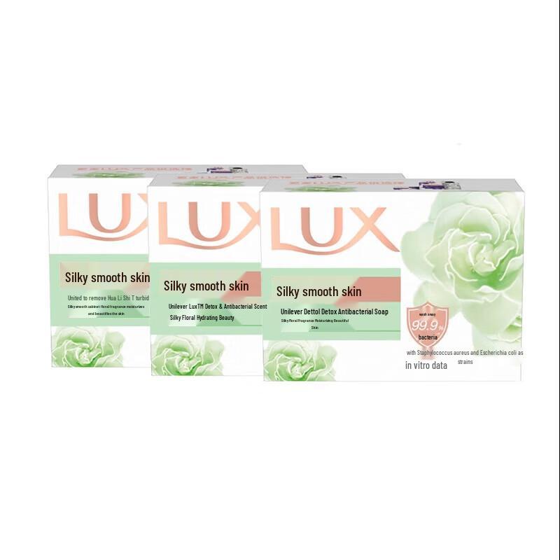 

Lux Detoxifying & Moisturizing Bar Soap