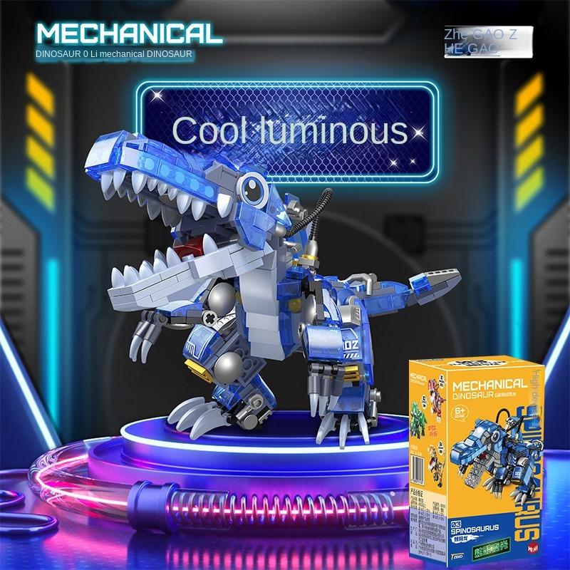 Building block Jurassic luminous dinosaur Tyrannosaurus rex Triceratops puzzle assembly children's toy gift