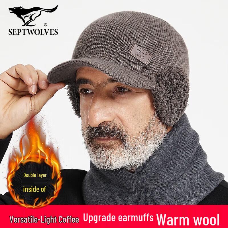 Septwolves Men's Winter Warm Knit Earflap Hat