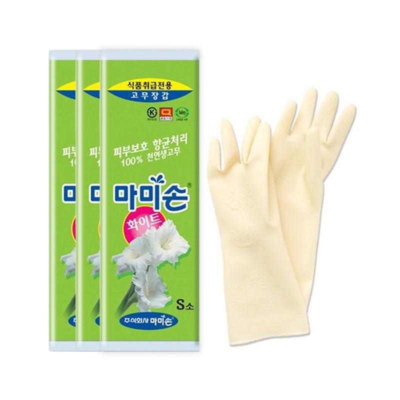 MAMISON Food Safe Kitchen Rubber Gloves White Small | Cooking Dishwashing Household Gloves