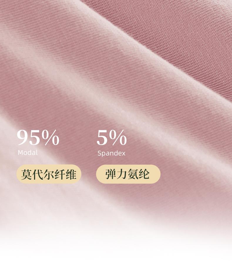 Xuan Liang Women's Spring and Autumn Modal Long Sleeve Casual Fashion Cool Home Clothing Set
