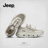 Jeep Women's Breathable Mesh Casual Sport Shoes P651W16073