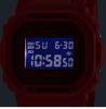 Special CASIO ICONIC RED Series Digital Shockproof 20 ATM Water Resistant Watch Price! G-SHOCK DW-5600RRB-4JF