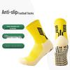 Autumn/Winter Mid-Tube Non-Slip Professional Football Socks with Sweat-Absorbent Towel Bottom