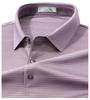 [Vinegar Fiber&Mulberry Silk] Summer Silk Smooth and Comfortable Slippery Striped Short Sleeve T-shirt Men's Polo Shirt