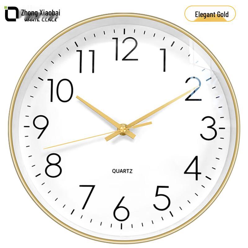Zhongxiaobai Minimalist Silent Quartz Wall Clock 30.5cm
