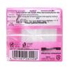 Kao Lorie F Series Zero Touch Daily Sanitary Pads