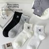 Breathable Women Ankle Socks Ruffle Lace Bow Embroidery Socks New Cotton Short Socks