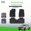 Custom Fit Nylon Floor Mats for Haval H6 2021-2025 - Durable, Wear-Resistant, and Anti-Dirty Car Mats