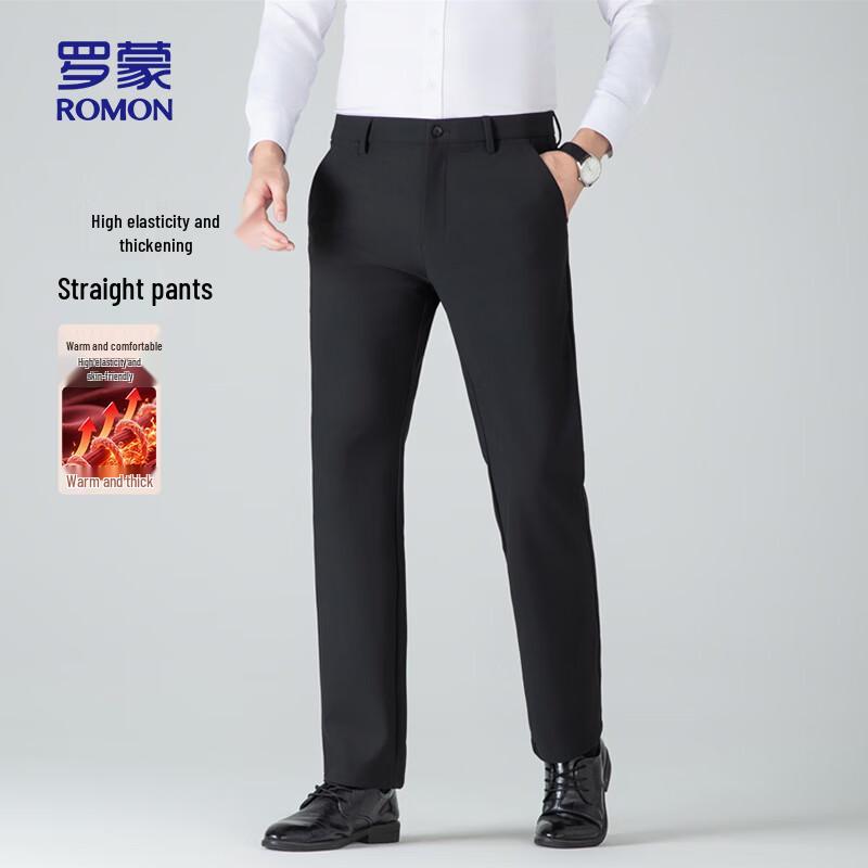 ROMON Men's Straight-Leg Casual Business Trousers