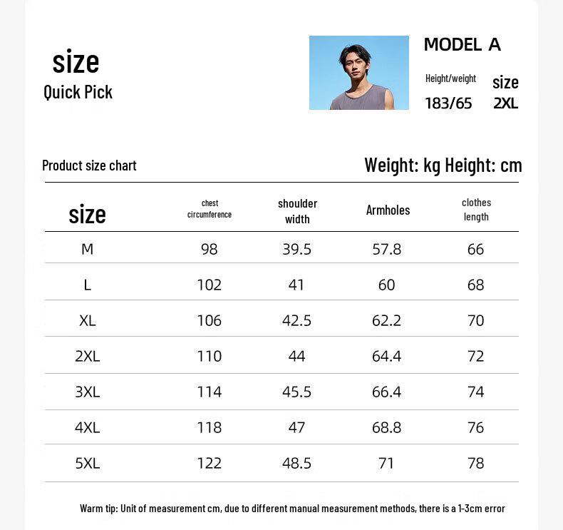 Baleno Men's Ice Silk Cooling Mesh Vest