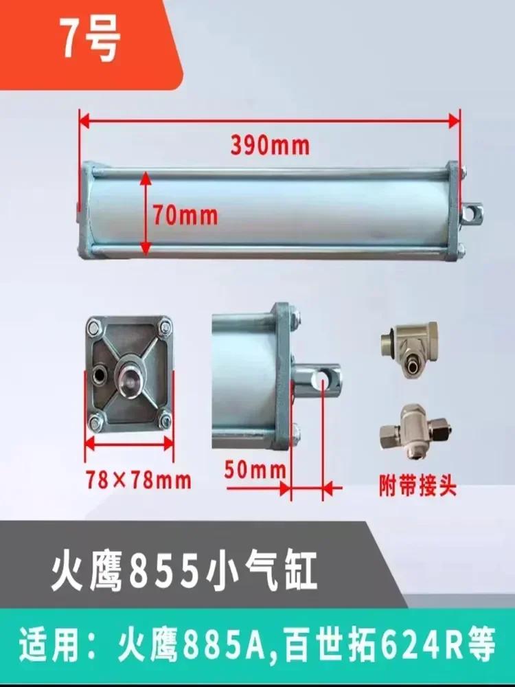 Tire Changer Turntable Air Cylinder for UNITE , Rim Clamp Universal  1set   Machine High Quality