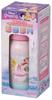 Skater 380ml Stainless Steel Water Bottle, Single Layer, for Room Temperature Drinks, Disney Princess Design 23, SSSC4-A
