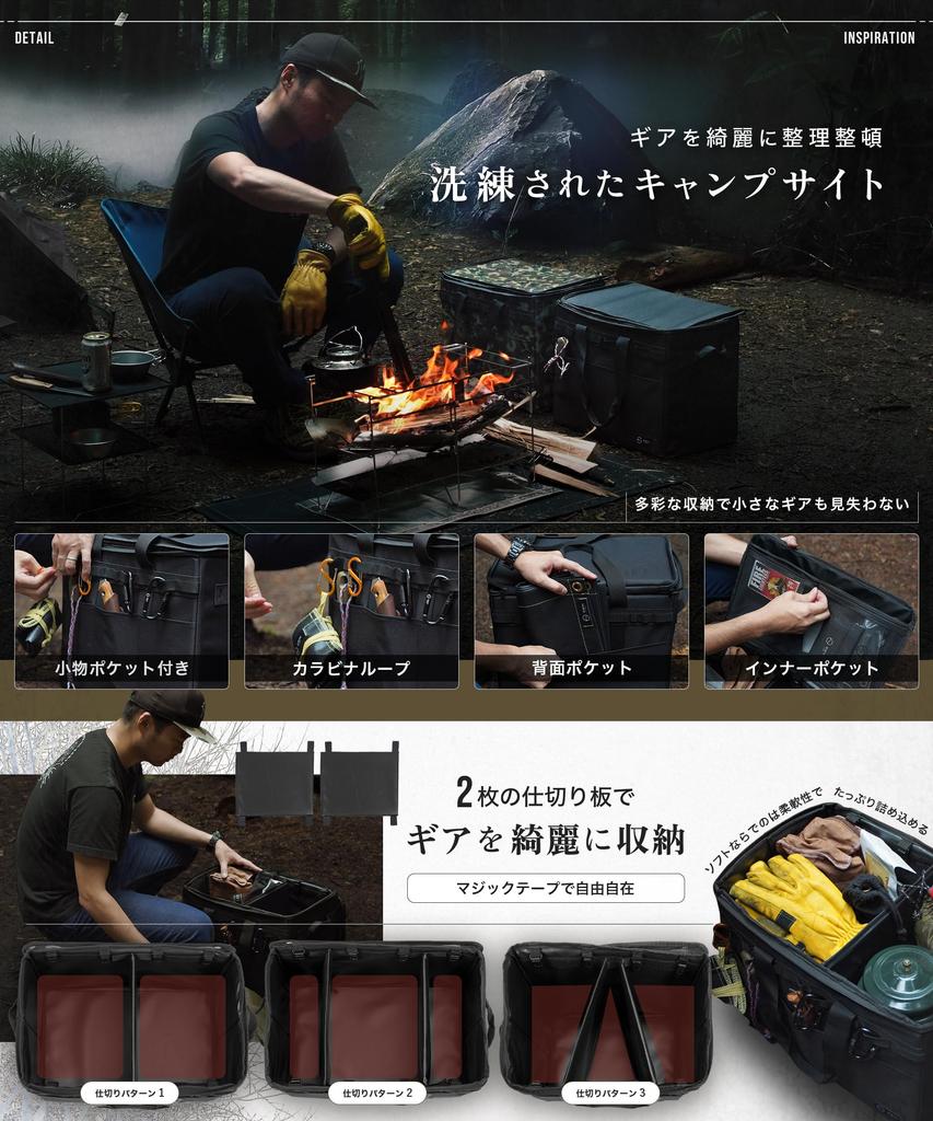 ZEN Camps Camping Storage Box, Soft Container, Toolbox, Outdoor, 37L Large Capacity, 43cm Wide X 27cm Deep X 32cm High (Black)