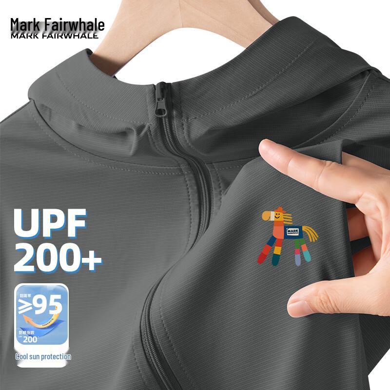 Mark Fairwhale Unisex Cartoon Horse Ice Silk Sun Protection Hoodie