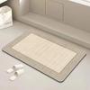 Minimalist Lines Art Bathroom Mat Geometric Doormats For Living Room Balcony Rug Home Ornament Toilet Super Absorbent Carpet