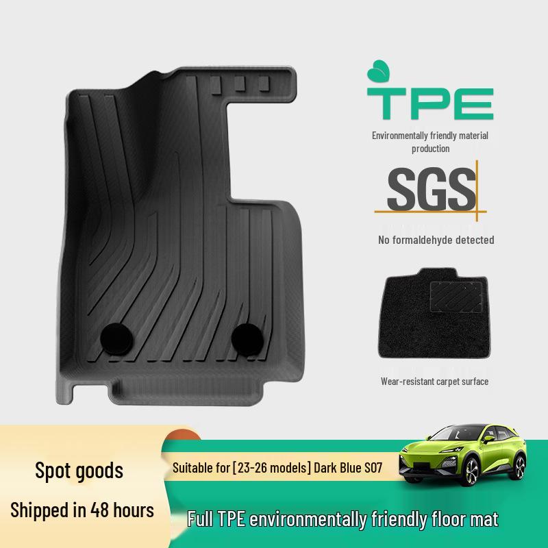 Changan Deepal S07 Eco-Friendly TPE Floor & Trunk Mats (Fits 23-26 Models)