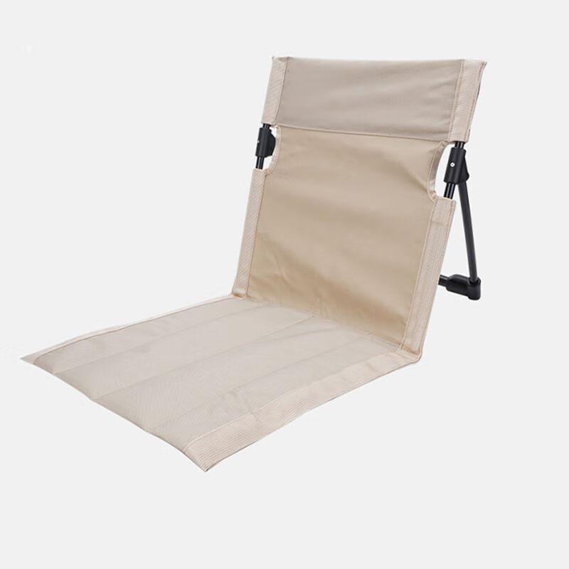 Outdoor Portable Folding Chair and Recliner with Floor Mat