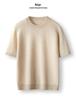 Solid Color Cashmere Blend Sweater, Lightweight, Short-Sleeved, Round Neck, Relaxed Fit, Five-Point Sleeves, Ideal for Layering