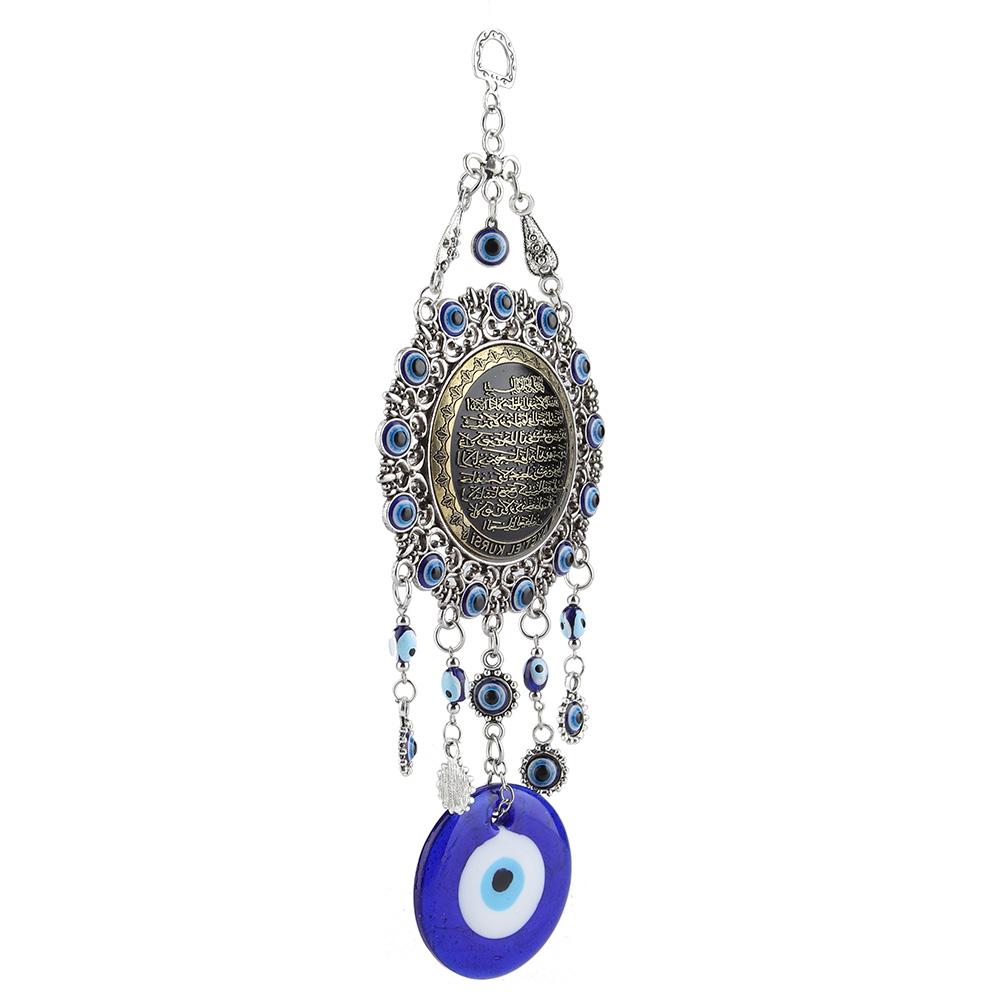 Islamic Blue Evil Eye Blessing Amulet Wall Vising Home Decor Protector Muslim
