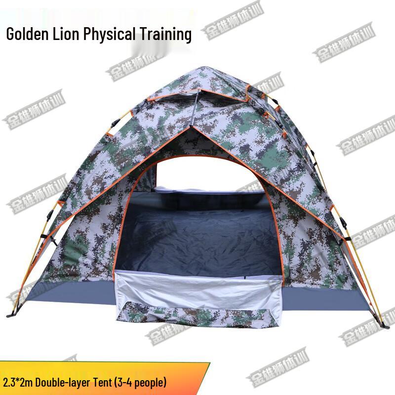 Gold Lion Training Camo Camping Tents