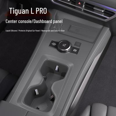 Silikonová ochranná podložka na konzoli Volkswagen Tiguan L-Pro pro 24 modelů - Kompletní krytí Příslušenství do auta.