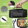 Iuseike Portable Oven, Portable Car Microwave Oven, Insulated Lunch Bag, USB Rechargeable, Heated Lunch Box, Food Warmer, Handbag, Meal Reheating, Ins