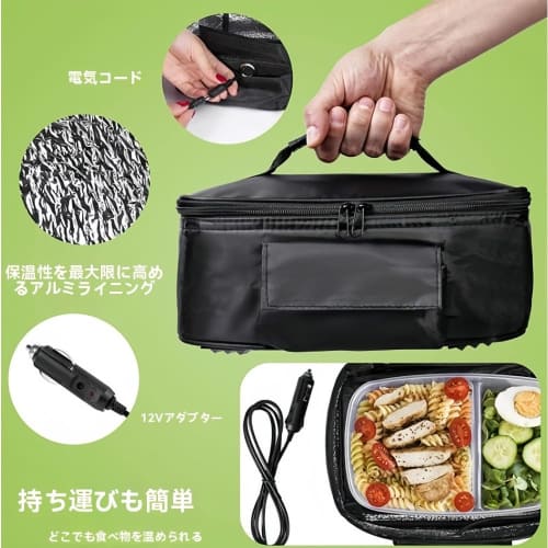 Iuseike Portable Oven, Portable Car Microwave Oven, Insulated Lunch Bag, USB Rechargeable, Heated Lunch Box, Food Warmer, Handbag, Meal Reheating, Ins