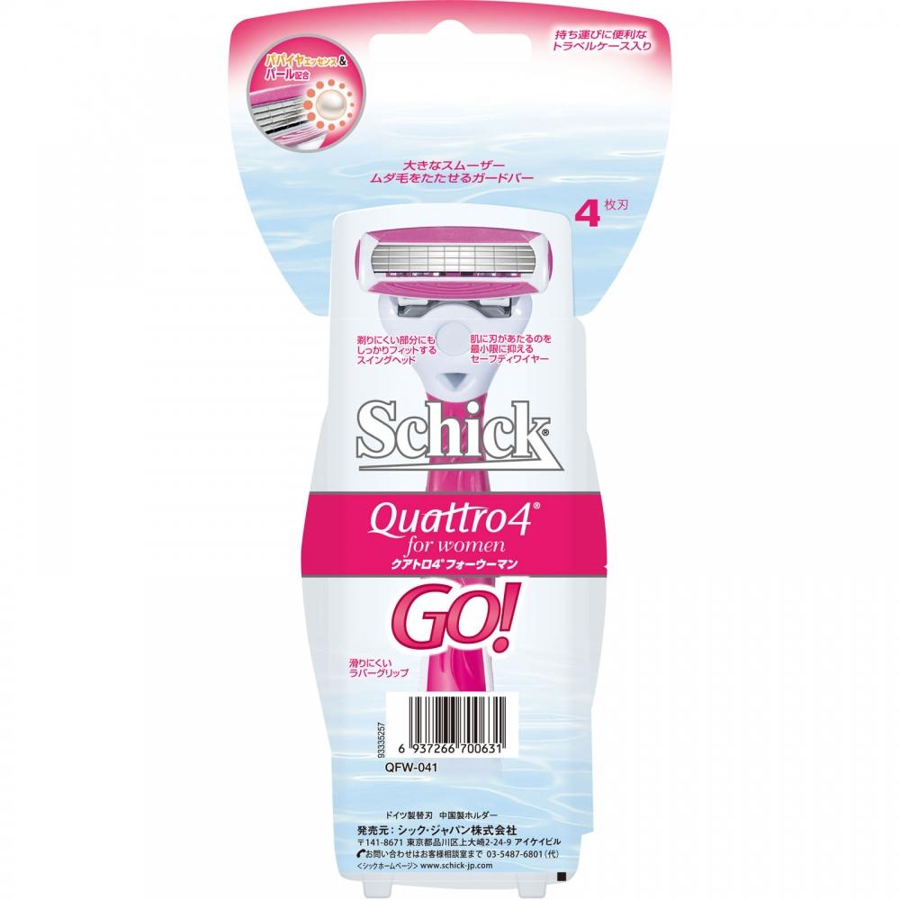 Chic Quattro 4 For Women Holter Go  1 Replacement Blade Chic Design