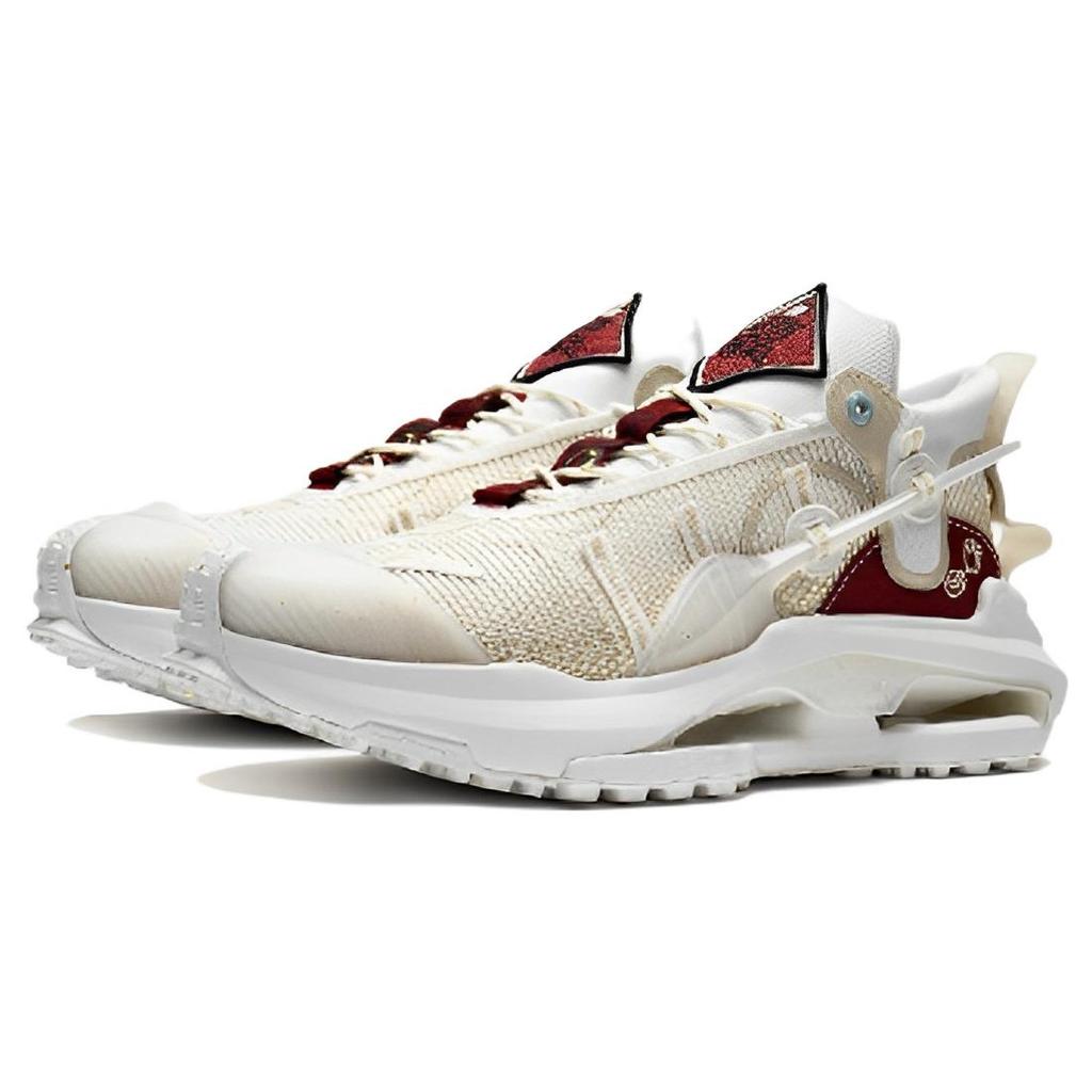 New LiNing CF Xingshan 2.0 Thermal Slip Resistant And Abrasion Resistant Mid Top Sports Casual Shoes Unisex White Gold AGLS215-5