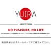 YUIRA (Japanese Brand) Yui Hatano Onahole + 200ml Onahole Lotion Set, Perfect for Onaholes, Adult Toys