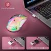 Memzuoix LED Wireless Rechargeable Ergonomic Mouse with Detachable 1200 DPI Portable Optical Computer Mouse with USB Receiver for and 5 Buttons Pink