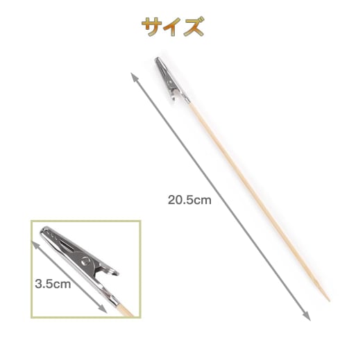 YANYULI Painting Sticks, Painting Clips, for Painting Plastic Models, Handheld Handles, Memo Holders, and Paint Drying Support, Perfect for DIY Paint