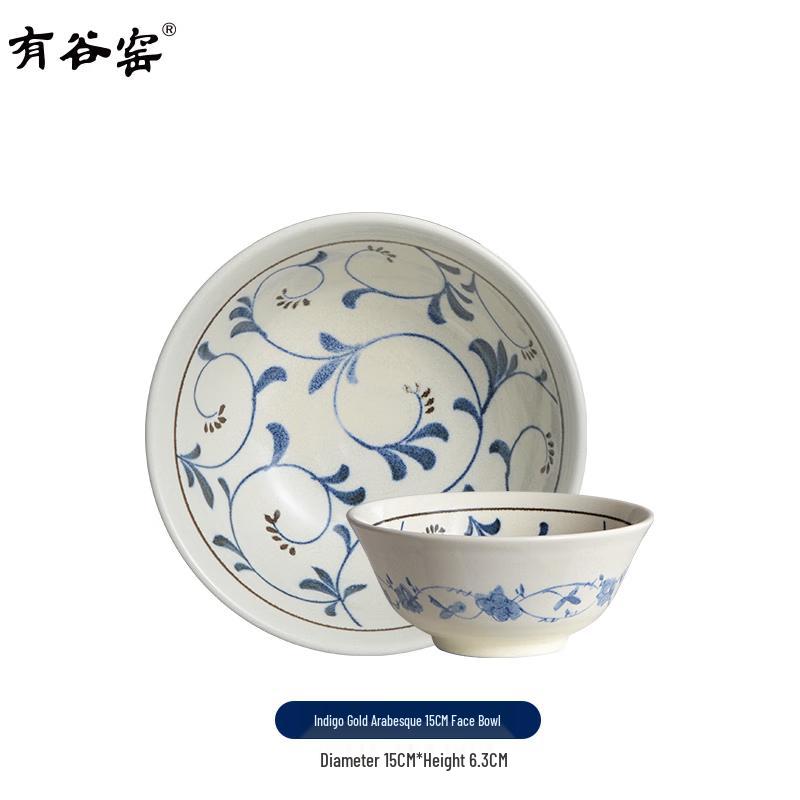 Японская синяя керамическая миска для лапши Youguyao с узором арабеск