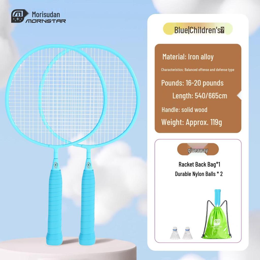 Children's Ultra-light Durable Badminton Racket for Ages 3-12 - Ideal for Kindergarten and Primary School Students