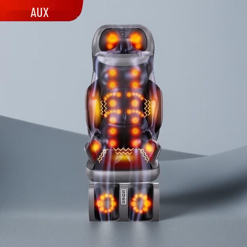 AUX Deluxe Full-Coverage Waist & Back Massage Cushion