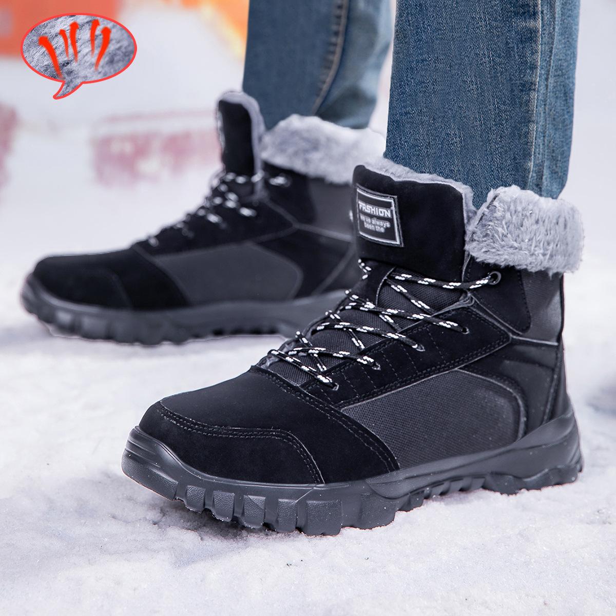 

Зимние теплые мужские ботинки большого размера, бархатные утолщенные, нескользящие, водонепроницаемые, высокие, короткие ботинки, хлопковая обувь для Северо-Востока 46