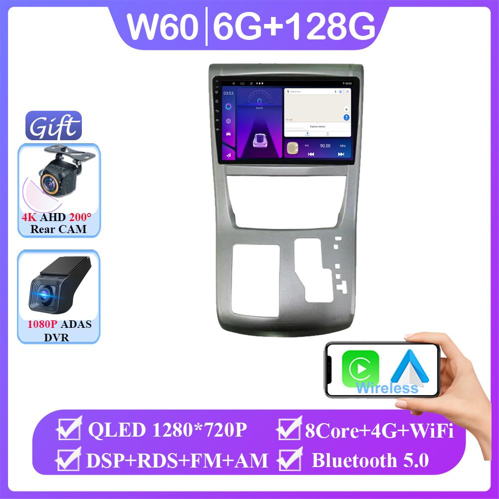 Android For TOYOTA Alphard 20 Series Vellfire 2008-2014 Car Radio Multimedia Player Navigation GPS Carplay Head Unit No 2din DVD