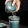 Chaxun Ge Kiln Ceramic Kung Fu Tea Set