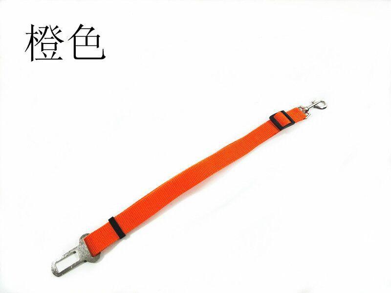 Pet products Car safety buckle Pet dog leash Car leash pad Fixed rope Safety belt