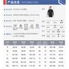 3MM Diving Suit Men's Split Top Snorkeling Surfing Long-sleeved Swimsuit Thickened Warm Coat