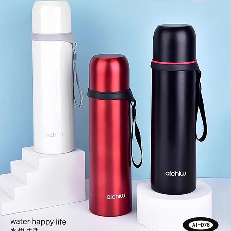 Термокружка Aichiw Shuaiyue AI-D78 из нержавеющей стали