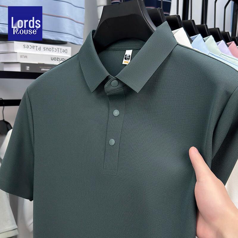 

Men s Ice Silk Cooling Polo Shirt 58 4XL