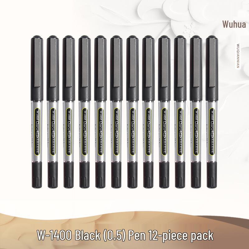 Quick-Dry 0.5mm Needle Tip Direct-Liquid Neutral Pen - 0.7mm Business Signing Pen