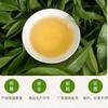 Oolong Tea Baiye Dancong Phoenix Mountain Natural Select Chinese Tea
