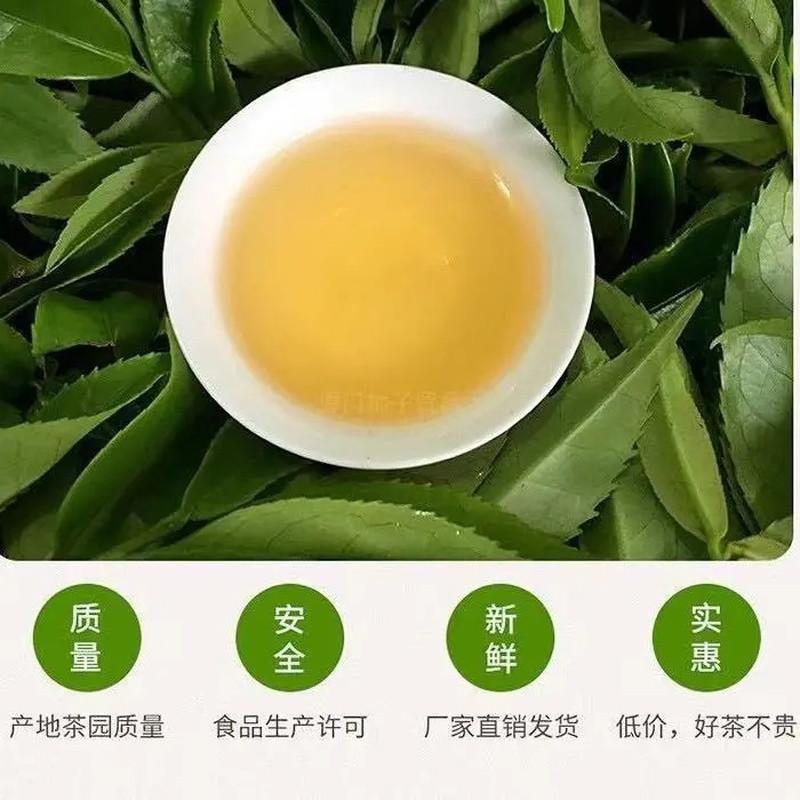 Oolong Tea Baiye Dancong Phoenix Mountain Natural Select Chinese Tea